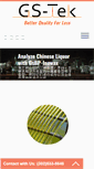 Mobile Screenshot of gs-tek.com